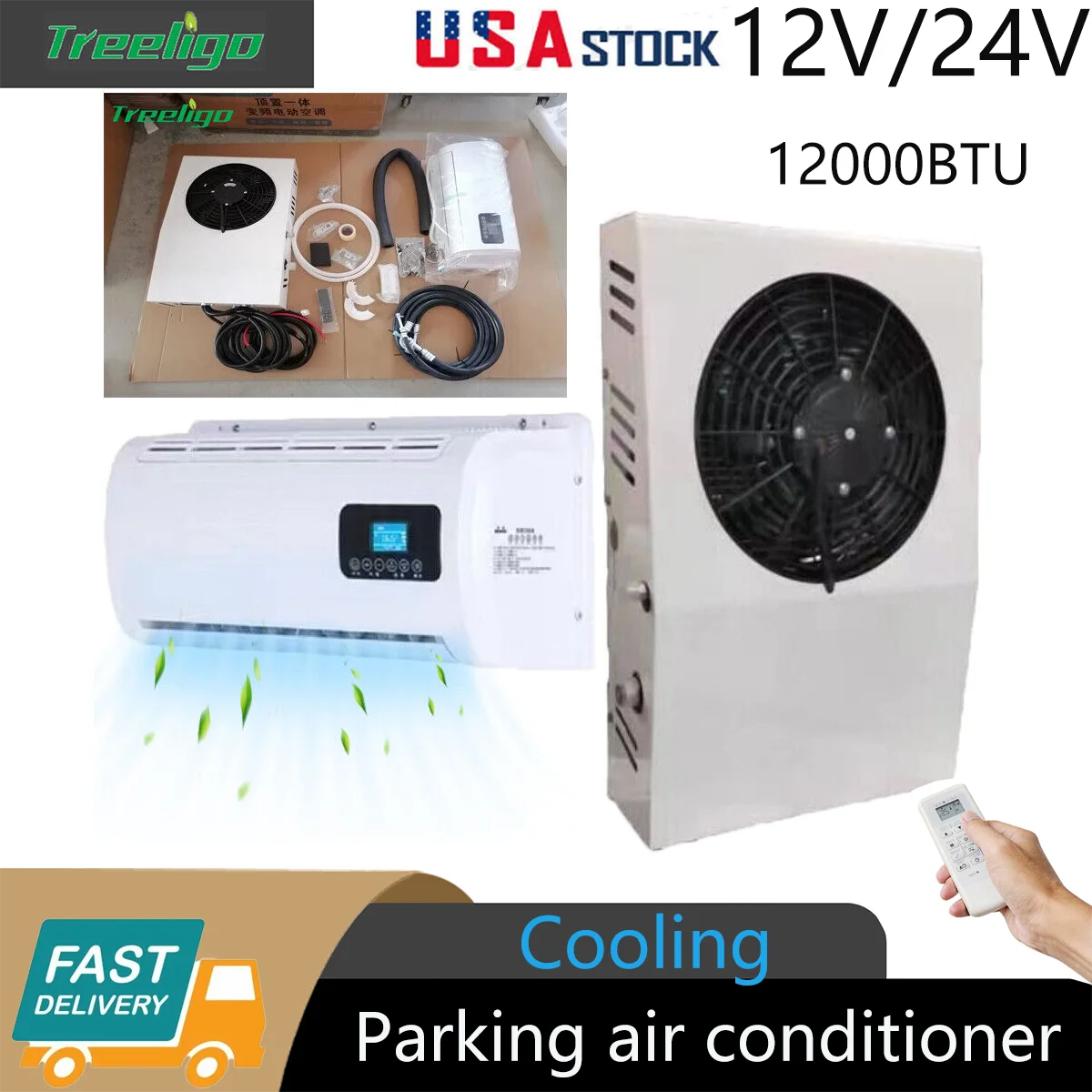 Treeligo 12V/24V 12000BTU Truck Split Air Conditioner Electric Parking Cooler AC Unit For Tractor Cab Truck Camper Van Caravan
